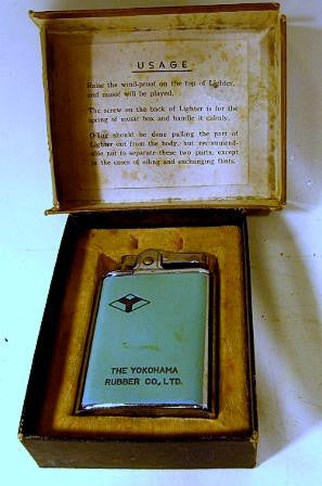 Picture of Musical Advertising Yokohama Rubber Cigarette Lighter